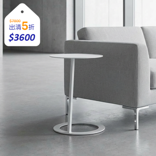 茶几 | CT-75 (白)