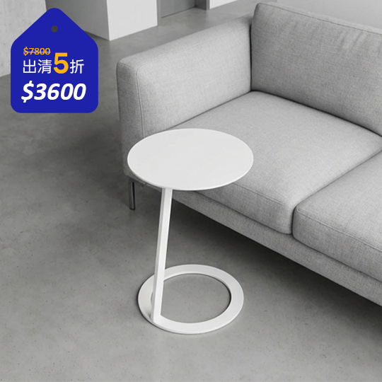 茶几 | CT-75 (白)