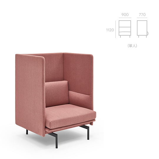 商空沙發 | OS-236 (多座數可選)