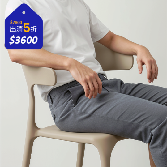 牛角堆疊椅(白/棕/黑/綠)